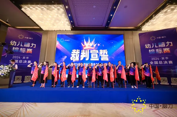FCG_6070__44103643.jpg
