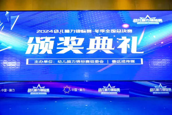 PC_01220.jpg