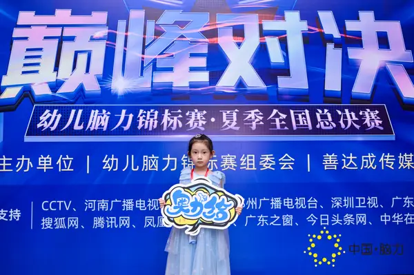 FCG_4567__16984436.jpg