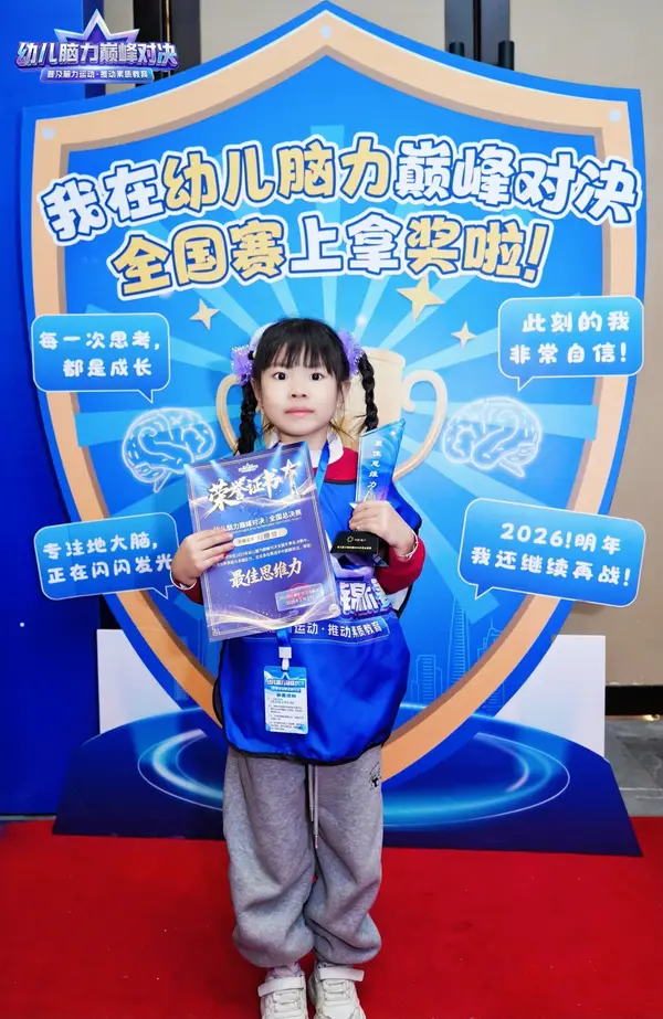 DSC02406.JPG