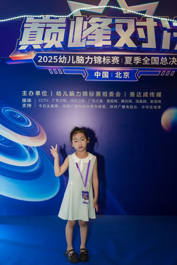 DSC08512.jpg