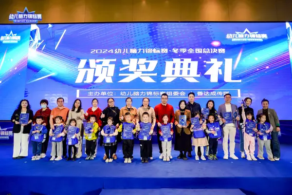 PC_01784.jpg