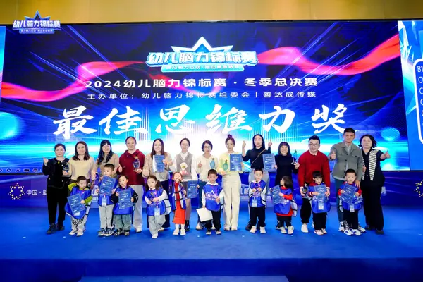 PC_01905.jpg