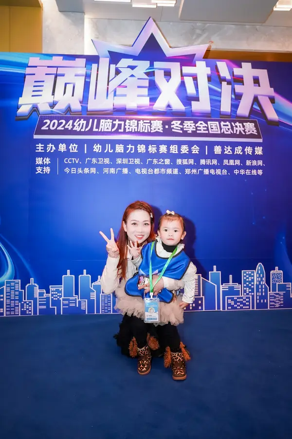 PC_07234.jpg