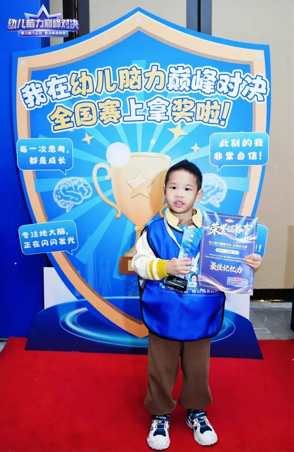 DSC02040.JPG