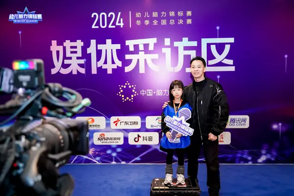 PC_08377.jpg
