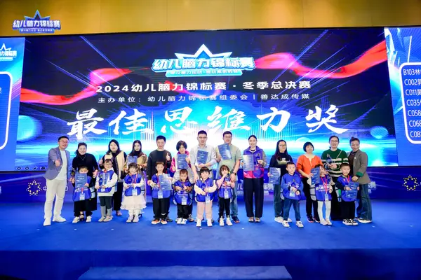 PC_01920.jpg