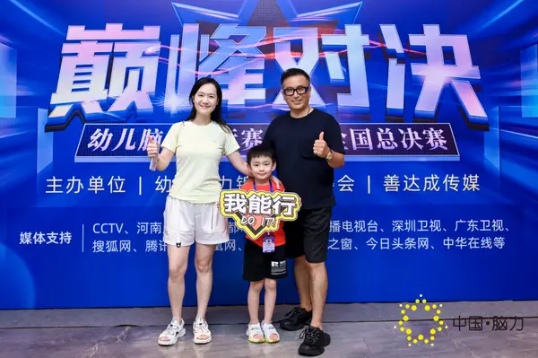 FCG_4412__14339809.jpg
