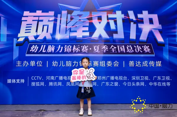 FCG_4383__14058356.jpg