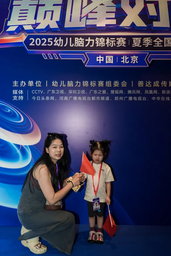 DSC08595_1.jpg