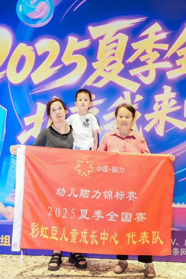 DSC08853.JPG