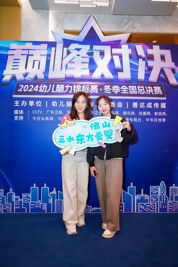 PC_07217.jpg