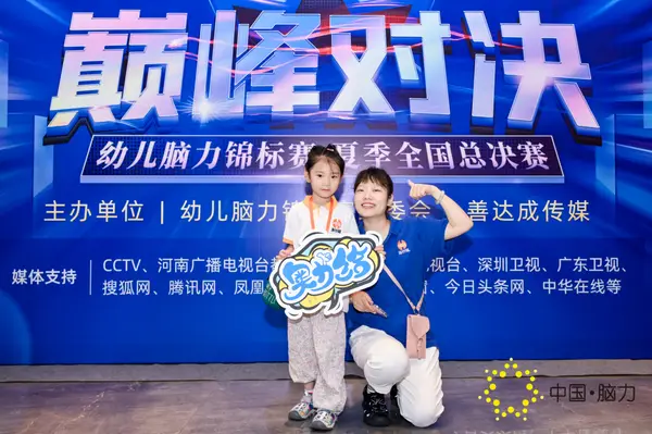 FCG_4678__18070292.jpg