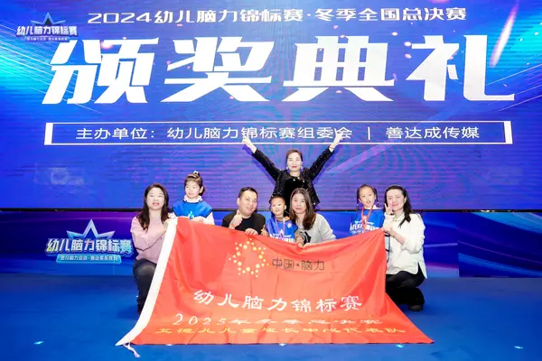 PC_00915.jpg