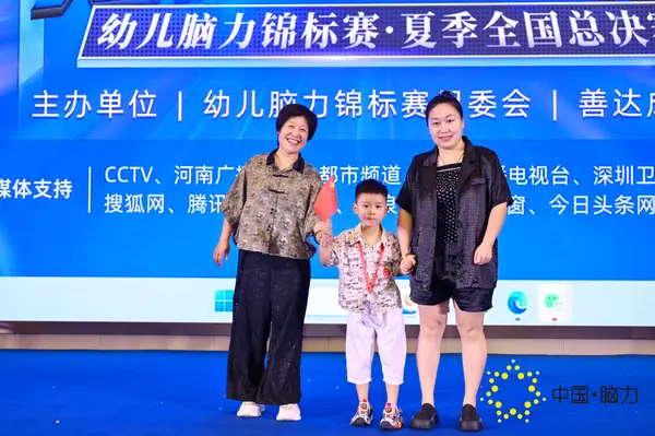 FCG_5089__28018048.jpg