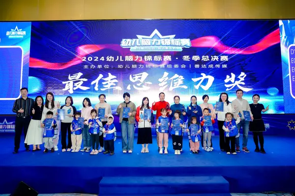 PC_02024.jpg