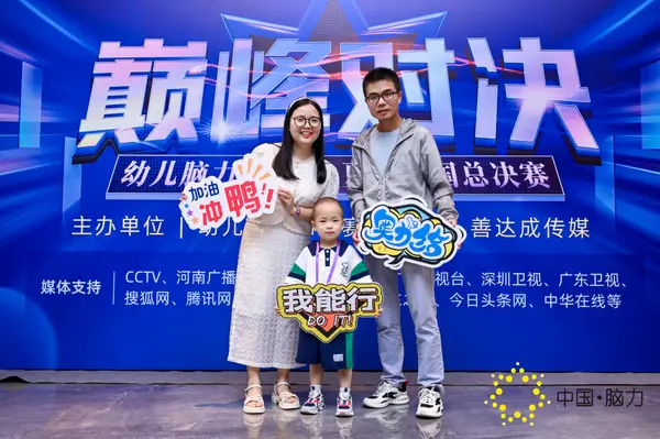 FCG_4612__17438033.jpg