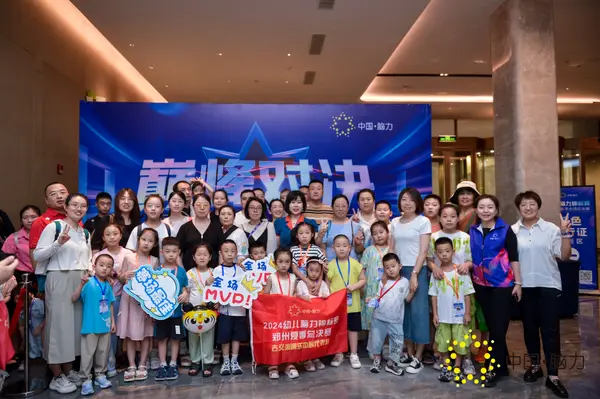 DSC_2527__23186421.jpg