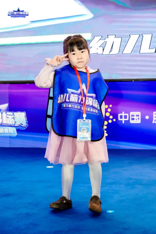 PC_01025.jpg