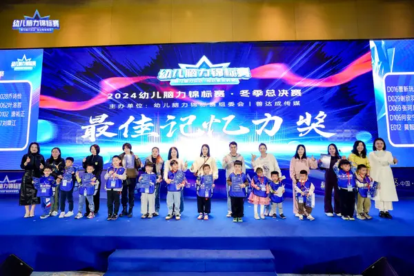 PC_01759.jpg