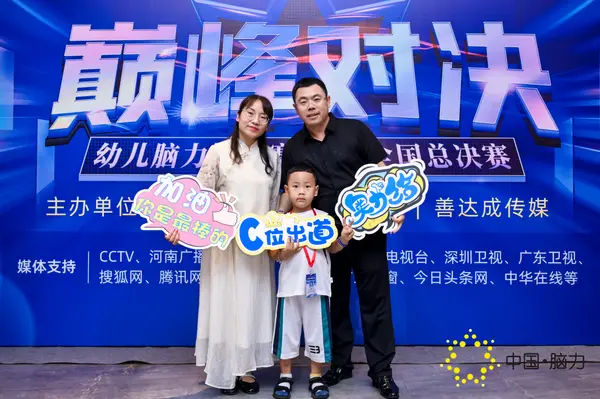 FCG_4587__17187103.jpg