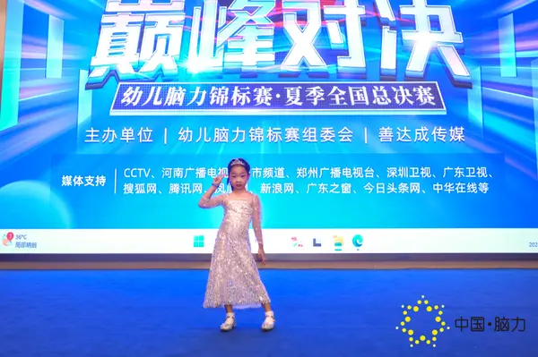 FCG_7821__77408188.jpg