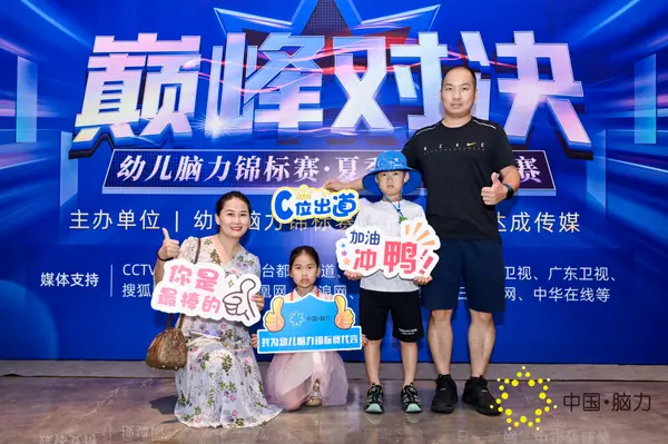 FCG_4695__18245288.jpg