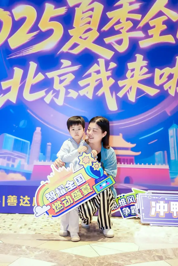 DSC09118_1.JPG