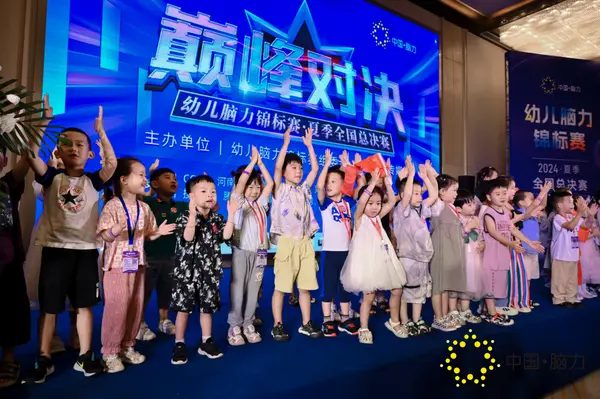 FCG_6216__47608083.jpg