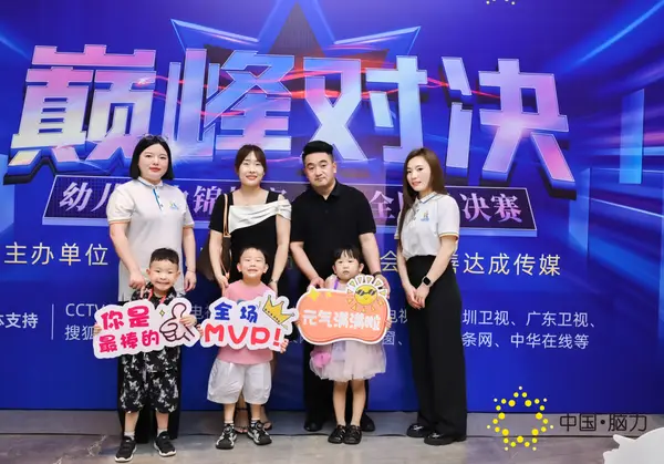 FCG_4219__11098421.jpg