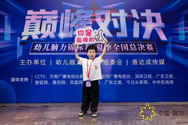 FCG_4627__17572563.jpg