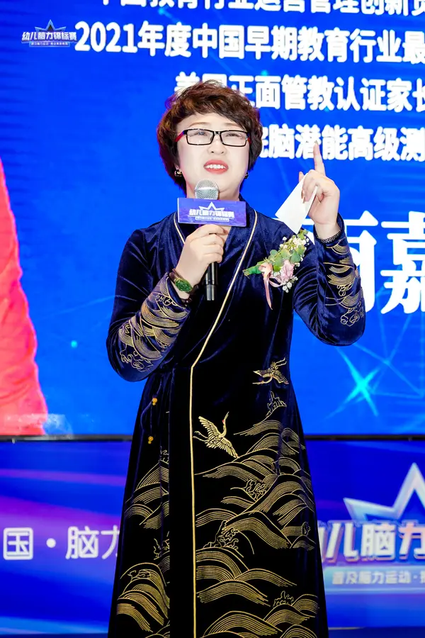 PC_01132.jpg