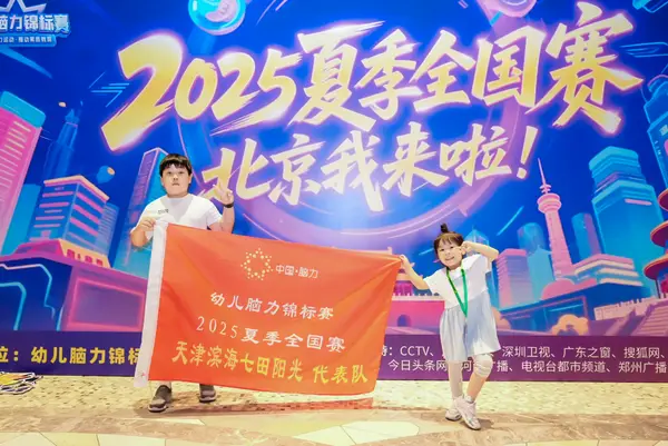 DSC08833.JPG