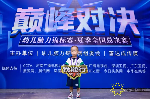 FCG_4609__17406391.jpg