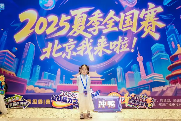 DSC08501.JPG