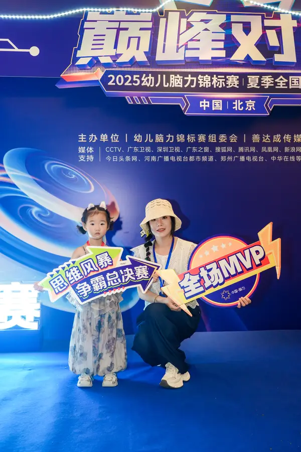 DSC08166_1.JPG