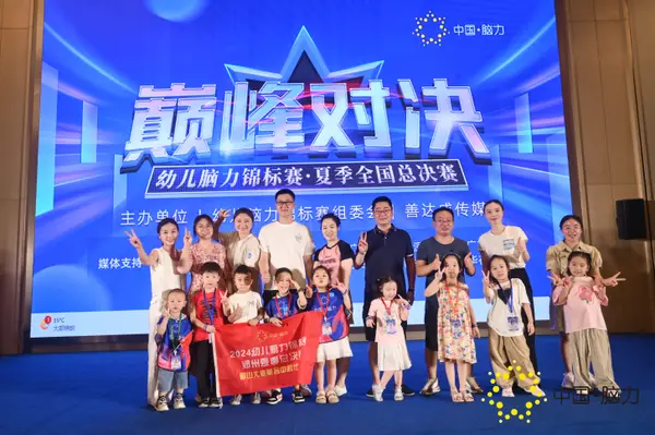 FCG_7798__77215580.jpg