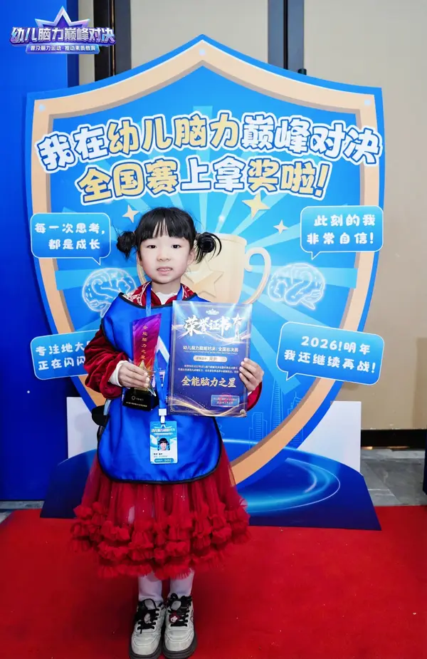 DSC02664.JPG