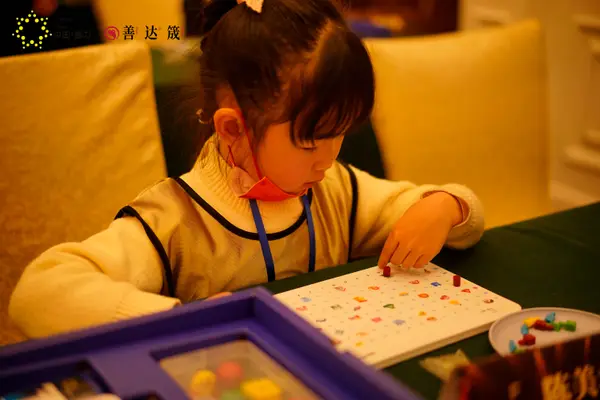 _ZGC0152.jpg