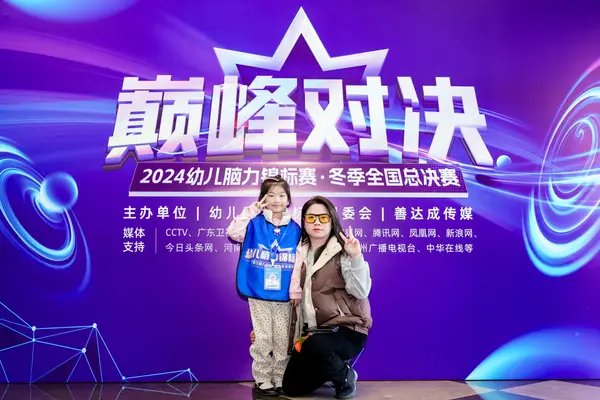 PC_06128.jpg