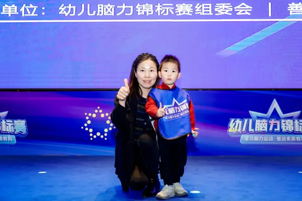 PC_00934.jpg