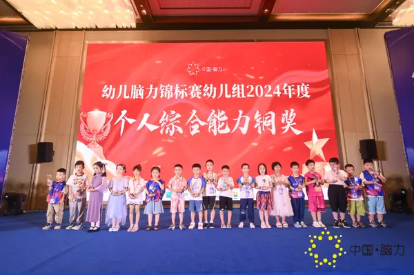 FCG_7868__77869878.jpg