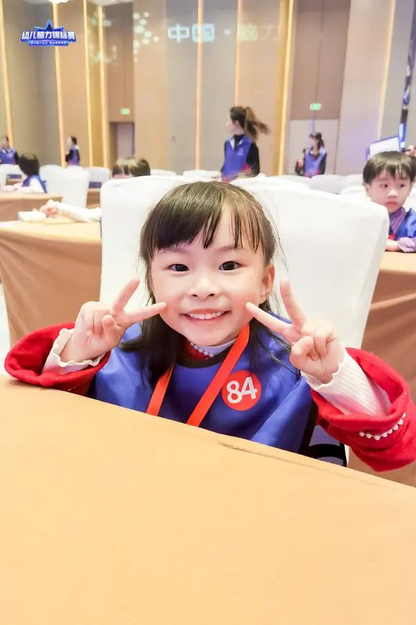 微信图片_20250104231636.jpg