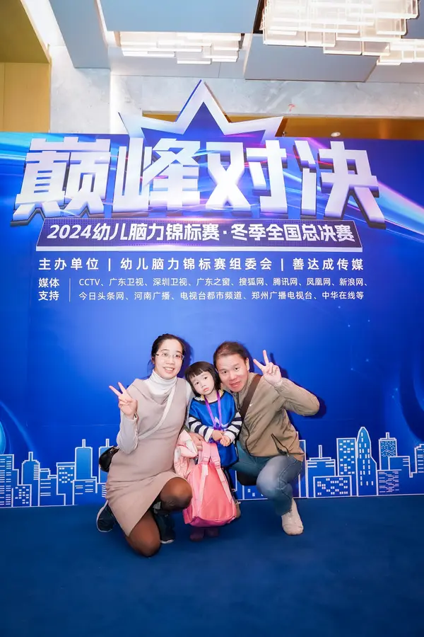 PC_07253.jpg