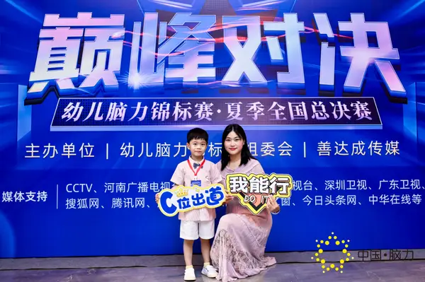 FCG_4444__14011372.jpg