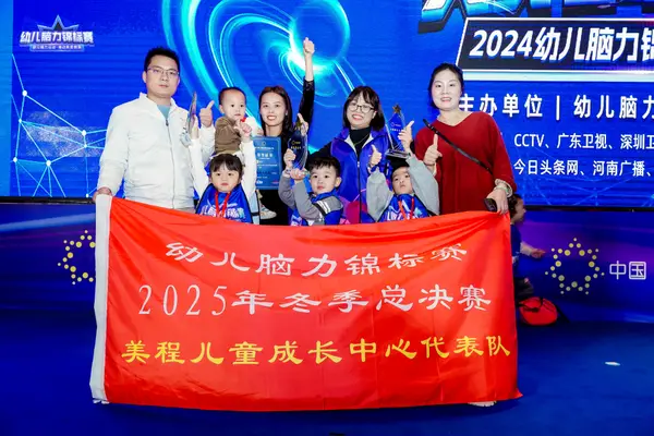 PC_02547.jpg