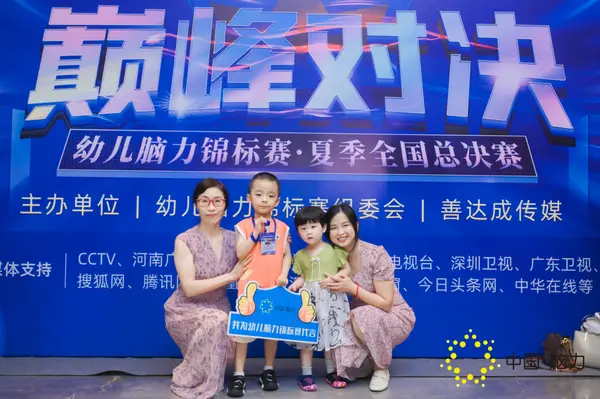 FCG_4182__10318177.jpg