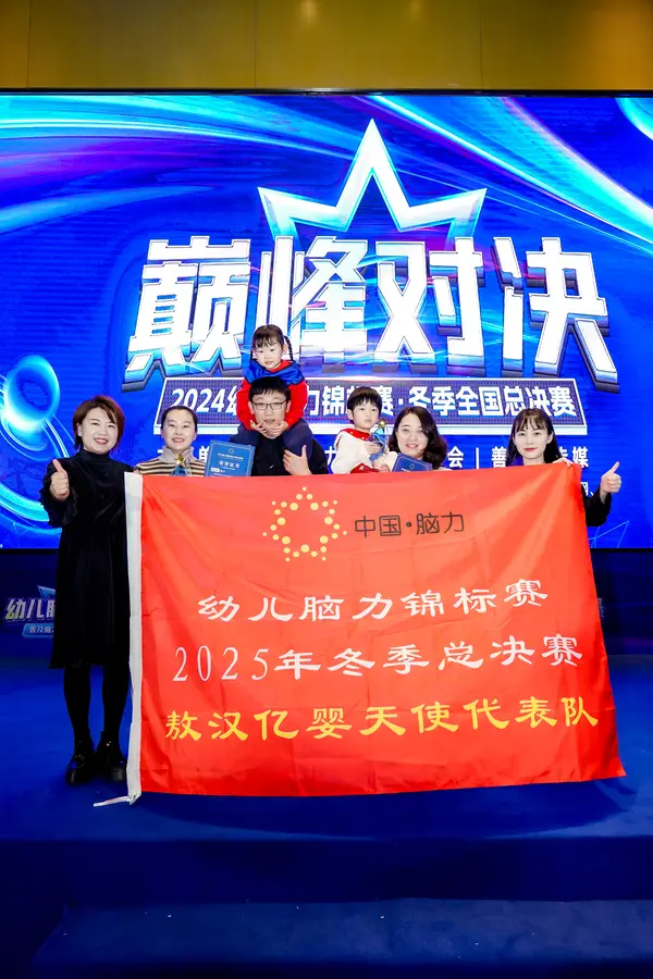 PC_02455.jpg