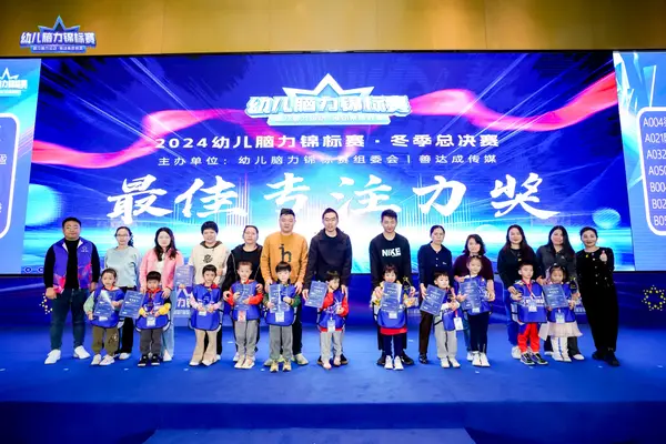 PC_01456.jpg