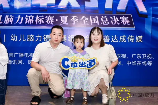 FCG_4803__23578801.jpg